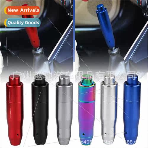 Car Modification Shift Head Unlimited Auto Shift Boost Stick