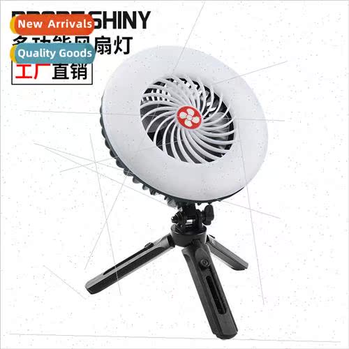 Model USB built-in rechargeable powerful magnetic suction mu