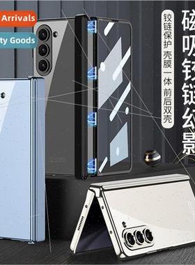 Apply Samsung Z Fold5 phone case creative transparent magnet
