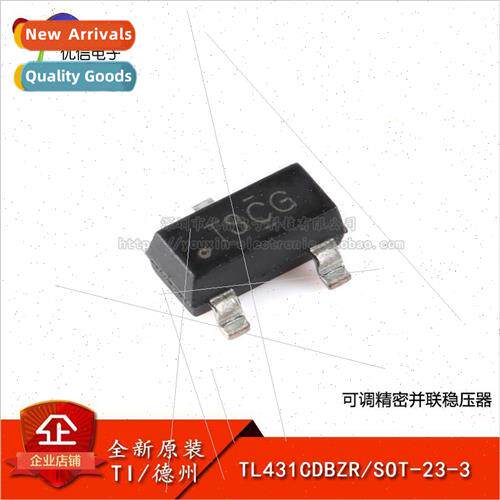 Genuine TL431CDBZR SOT-23-3 Adjustable Precision Shunt Volta
