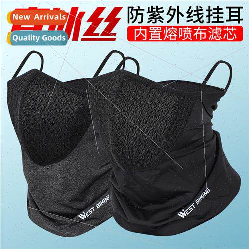PM2.5 Ice silk mask can be changed filter cartridge summer b