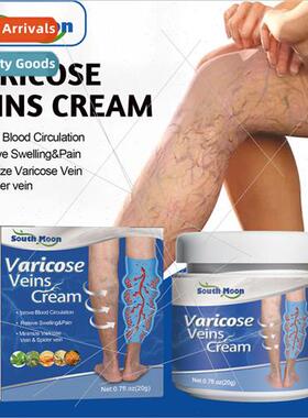 Vein Relief Cream Reduces Spider Veins Unclogs Veins Flatten
