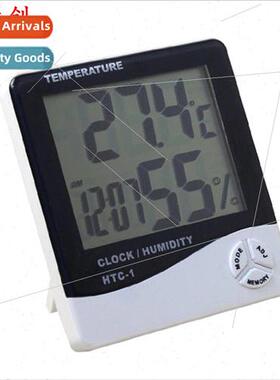 HTC-1 Large screen indoor electronic temperature and humidit