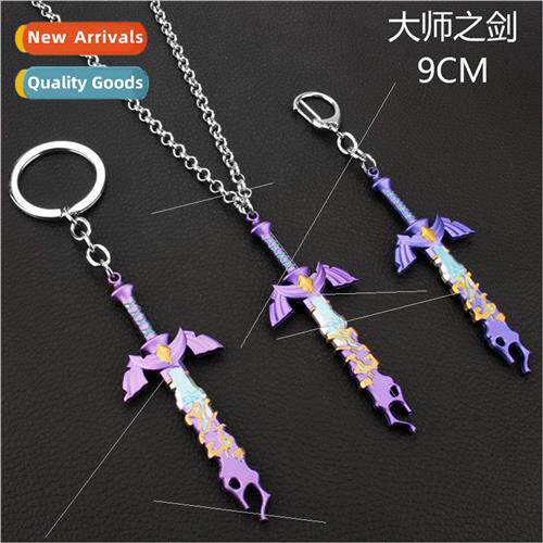 Anime  Zelda Kingdom Tears Master Broken Sword keychain allo