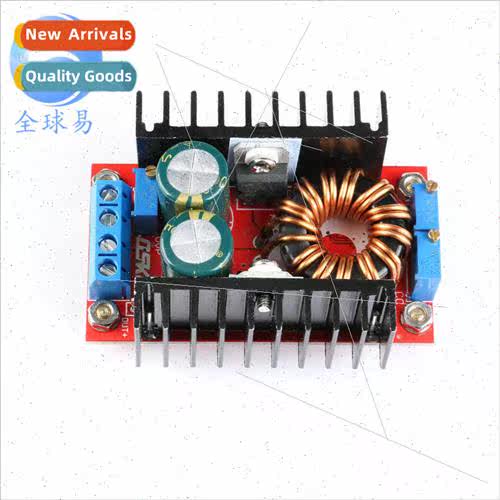 80W auto voltage regulator power  module car battery chargin