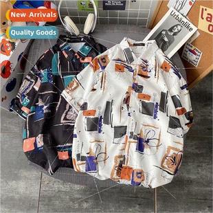 shirt 2021 skirt summer ins Couples new