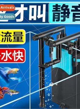 Chuangning aquarium filter mute small wall-mounted filter bu