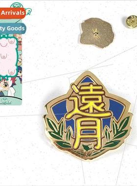 The spirit of halberd far from the moon badge 薙切绘里奈 cra