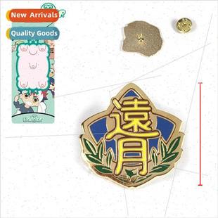 the cra 薙切绘里奈 badge moon from far halberd spirit The