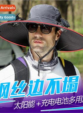 Solar charging embedded detachable fan large wind outdoor la