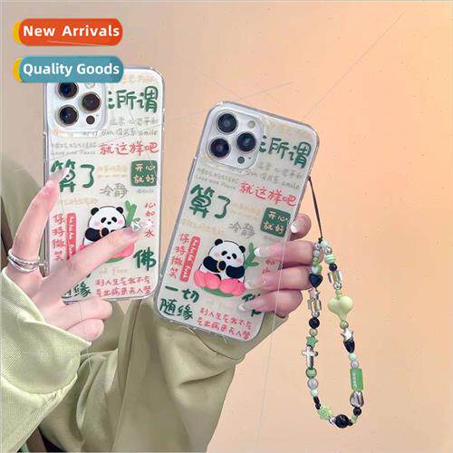 Buddhist panda text 适用 iPhone 15 chain phone case 14promax