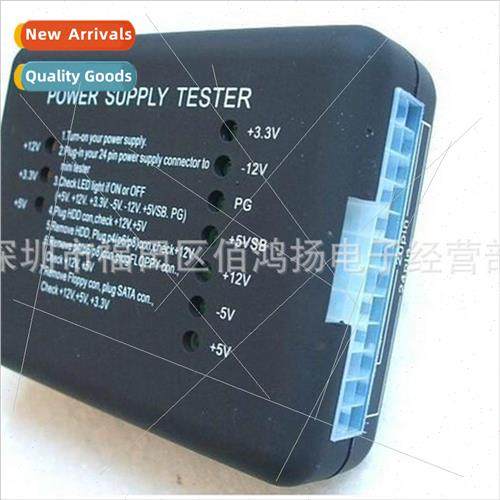 Computer Power Supply Tester ATX Power Supply Test Instrumen