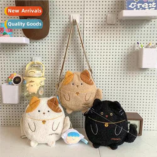 Japanese cute cat shoulder bag 2023 new cartoon soft cute pl