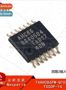 al 74AHC86PW-Q100J TSSOP-14 Quad 2-Input Iso Gate