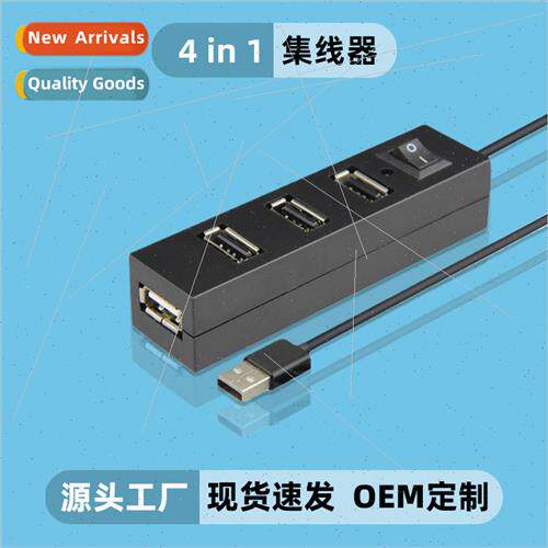 sale USB2.0 single switch 4-port HUB small four-port long st