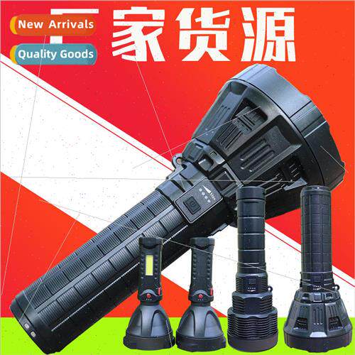 New XHP70 handheld searchlight USB rechargeable with output