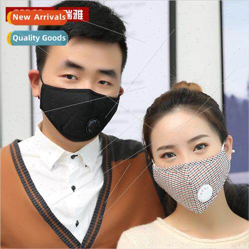 Men and women with breathing valve solid color plaid cotton