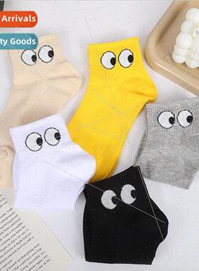 Cute eyes short socks women summer thin casual boat socks so