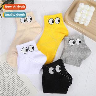 Cute eyes short socks women summer thin casual boat socks so
