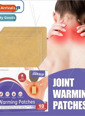 Joint warming patch to relieve knee lumbar shoulder and neck