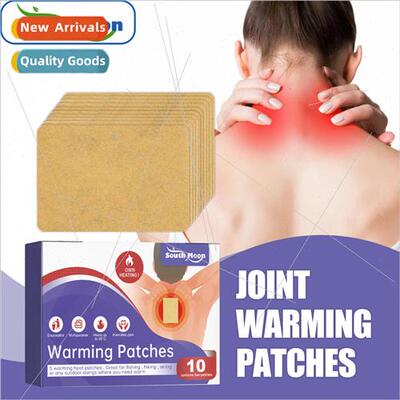 Joint warming patch to relieve knee lumbar shoulder and neck