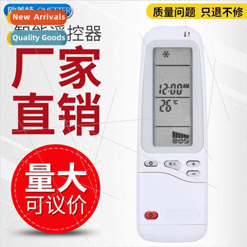 适用 Liangyu air conditioner remote control RC-3 WMZ-12ST ai