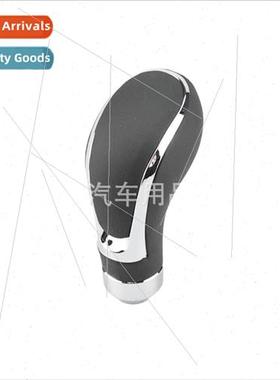 Car leather gearshift head Modified gear knob shifter manual