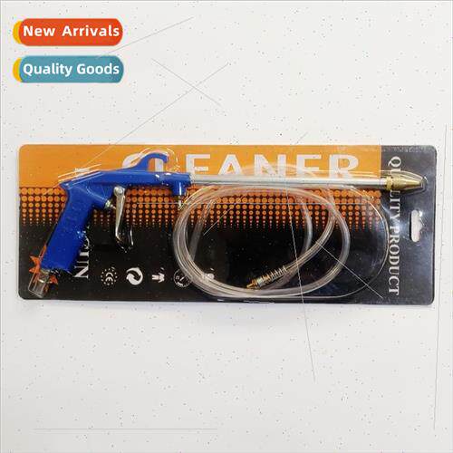 Car engine cleaning gun oilway cleaning gun water and gas du