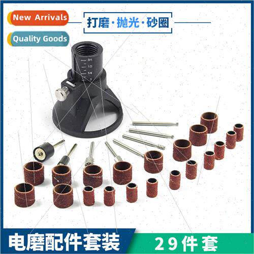 Hardware tools electric grinder accessories cutting grinding