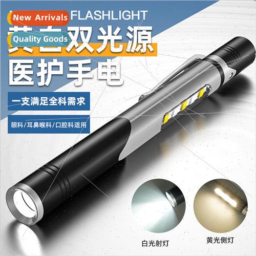 New pen flashlight multi light source led pen light USB rech