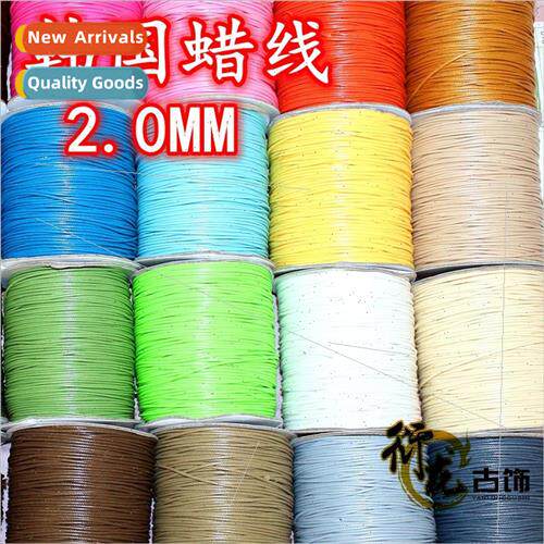 2.0mm Korean single strand waxed wire DIY handmade jewelry a