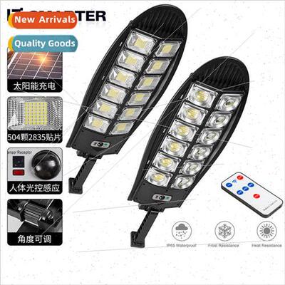 New LED strong light small set light Baoshan set light solar