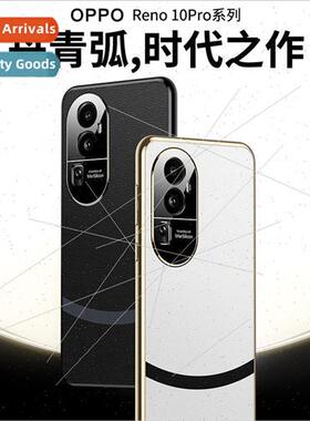 oppoReno10Pro  Denim Arc Phone Case 适用 FindX6pro  Leather