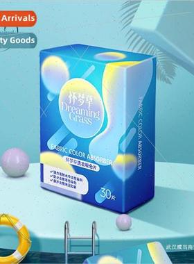 Nano Anti-Color Stringing and Dyeing Color Absorbent Tablet