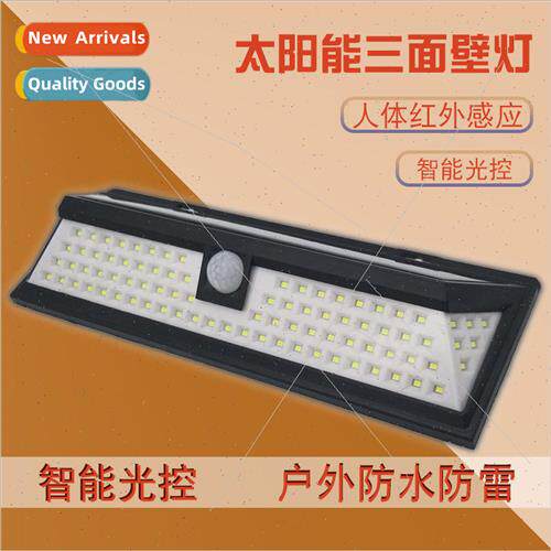 Solar garden light solar light outdoor lighting body sensor