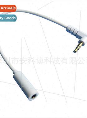 20cm Pure Copper 3.5 Male to 3.5 Female Audio Cable 3.5 Male