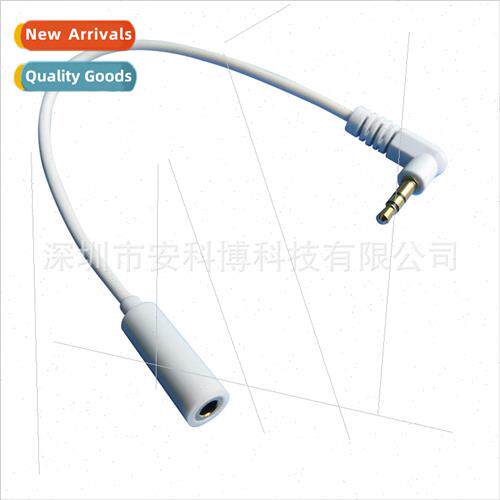20cm Pure Copper 3.5 Male to 3.5 Female Audio Cable 3.5 Male