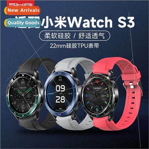 适用 Xiaomi Watch S3 watch band Xiaomi Smart TPU silicone fl
