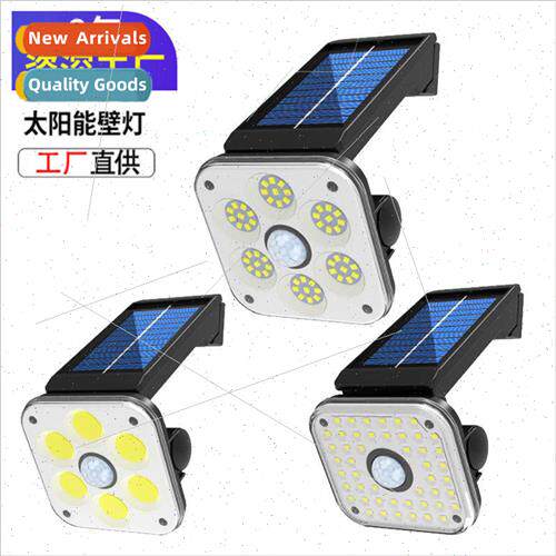 Sun Body Sensor Garden ght Outdoor Waterproof LED Path ght G