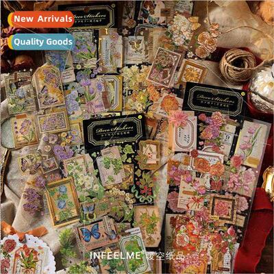 infeelme stickers this evening series stamping plant handboo