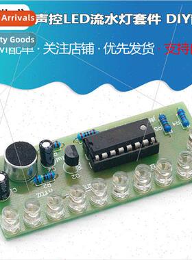 Sound-controlled LED running light kit CD4017 colorful light