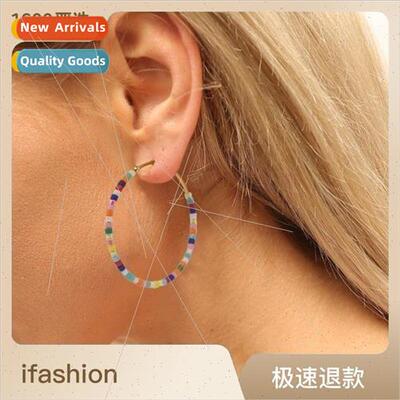 Spring and Summer Earrings Bohemian Indian Ethnic Blue Rice