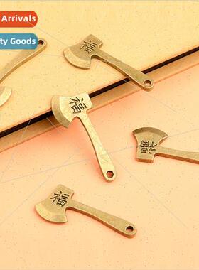 Imitation brass vintage pendant blessed mini small axe keych