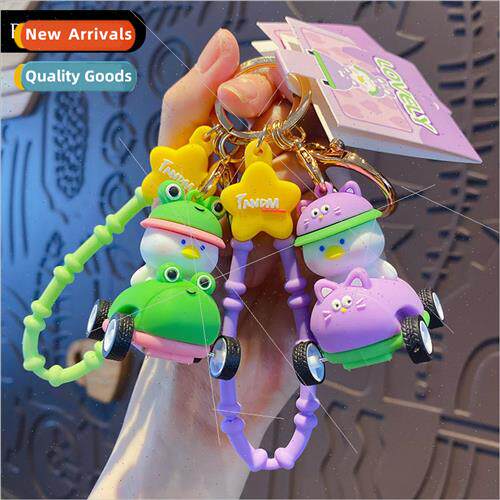 Cartoon back to the car frog duck duck keychain creative mul