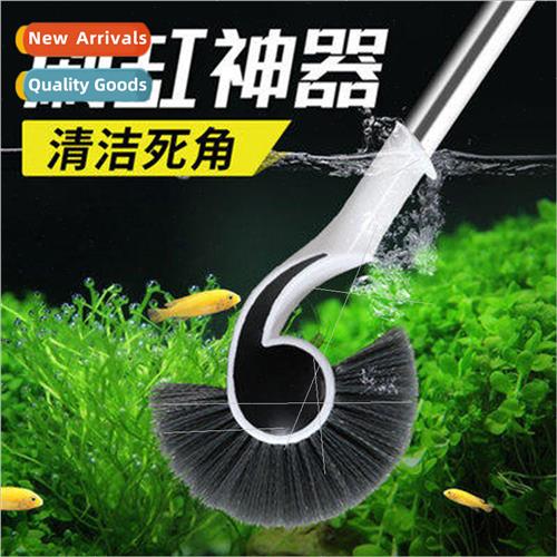 Fish tank special seahorse brush retractable pole long handl
