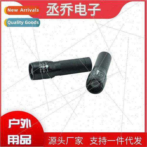 Ordinary Battery Bright Flashlight Retractable Zoom 1W Flash