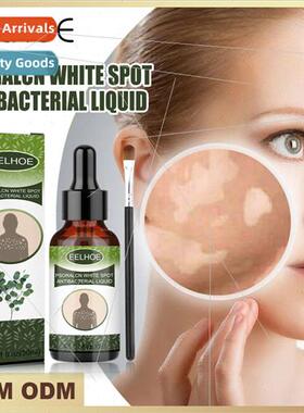 White  Removal Bacteria quid Skin White  Flower  Sweat  Net