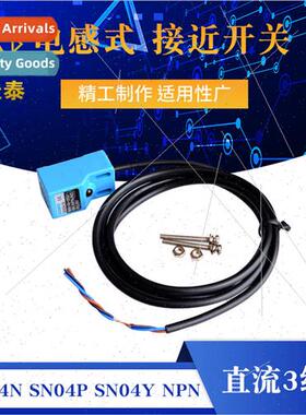 Inductive Proximity Switches SN04N SN04P SN04Y NPN 3-Wire DC