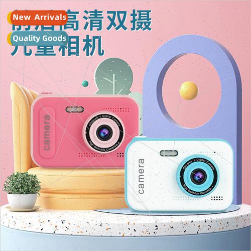 HD Dual Camera Cute School Kids Camera Can Take Photo Upload