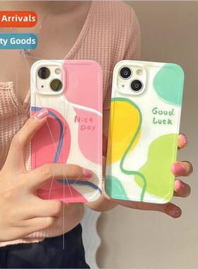 INS Pink Geometric Color Block 适用 iPhone 12/11 New 13ProMa